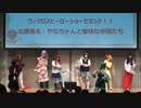 ウィクロス2（セカンド）