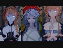 【FGOMMD】ゴッホが踊るflos