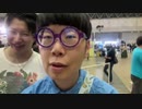 【コメント無】ニンポー 2023年04月29日17時02分 待つ男【ニコ生録画】