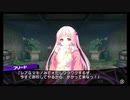 【#43】隠れた名作『ダンジョントラベラーズ2-2』を遊んでみた【生放送再録】