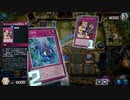 【遊戯王マスターデュエル】【VOICEVOX実況】俺得決闘記238【アトリビュート４】