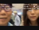 ニンポー（千代豊和） ◯◯狩りから逃げる