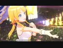 【シャニマス新作ゲーム 3DMVメモリアルライブ】「ヒカリのdestination」【アイドルマスター シャイニーカラーズ Song for PRISM】【アイドルマスター シャニソン】