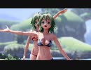 【MMD】GUMIでロゼッタ【水着】