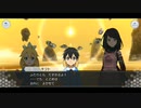 【SAOIF】 エイプリルフール 2023 イベント プレイ動画 #2 イベントエピソード・ストーリー会話集 (~ラスト・最終話まで)