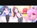 [デレステMV] UNIQU3 VOICES!!! [辻野あかり,砂塚あきら,夢見りあむ]