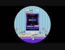 【譜面確認用】 BULK UP (GAME EXCLUSIVE EDIT) MASTER 【maimaiでらっくす外部出力】