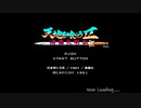 【生放送アーカイブ】『天地を喰らうII 諸葛孔明伝』part1 2023.4.27放送分