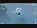 原神　初見プレイ3　その48