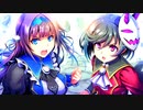 【完】グリム・ガーディアンズ#018