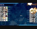 【艦これ 2023早春】E6.決戦！硫黄島逆上陸作戦 （乙作戦） - 戦力ゲージ２（破壊）【絶対防衛線！「小笠原兵団」救援】