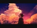 いつか忘れたもの / feat.知声