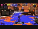 【スプラトゥーン3】第45幕 ○○を新しくすると、キルが増えると思いますか？