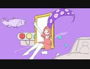 1000年生きてる ／ 歌ってみた しゃのん。