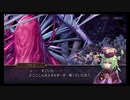 超時空猫？アナザーエデン実況part.1464