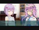 【二次創作】～融解する自他境界（バウンダリー）同人動画予告～
