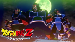 【ドラゴンボールZ カカロット】『カナッサ星人（HARD）［たった一人の最終決戦編 / DLC］』