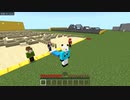 【マイクラ】こてつ激怒！障害物レース！