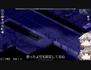 [Project Zomboid] VOICEVOX:冥鳴ひまりと春日部つむぎでゲーム実況 [ゲームモード:チャレンジ スタジオ] part140