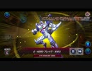 【デュエリストカップ】WIN　vs　HEROネオス【マスターデュエル】