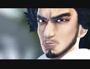 【MMDが如く】テレキャスタービーボーイ（short）【春日一番】
