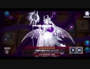【デュエリストカップ】WIN　vs　ラビュリンス【マスターデュエル】
