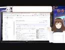 【配信アーカイブ動画】【時事・都市伝説2023_4_29】EBSあるかな？配信時間が２時間超える時は、未来人か、すごいリスナーさんが出現する時です。【Vtuber】