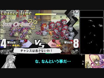 【雨晴はう実況】ユグドラ・ユニオン　カードランセレ縛りpart19