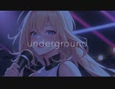 【オリジナル曲】underground   -ca- feat. SOLARIA（SynthesizerV）