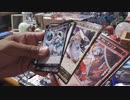ウィクロスCONCORD DIVA２箱開封する！