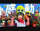 【後編】ぽこピーランドを遊び尽くして大満足！【VRchat】
