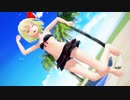 【MMD】セカイはまだ始まってすらいない【ゆきはね式ルーミア】
