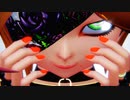 【MMD】　　お呪い　　　STONE式RiN_キラービー