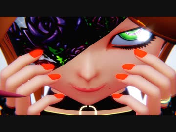 【MMD】　　お呪い　　　STONE式RiN_キラービー