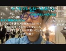ニンポー（千代豊和） 警察沙汰になった