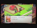 【黒澤】ロックマンエグゼ　アドバンスドコレクション。2023年4月15日