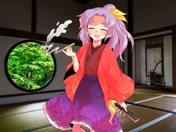 駒草太夫の度量衡講座① 度（長さ面積）篇