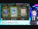 【彩澄りりせMD実況】メルフィーで対戦その2【アトリビュート4】