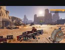 【Crossout】レイド早回し　120セカンズ編
