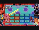 【ロックマンエグゼ6】ギガクラスチップを外しまくる男【アドバンスドコレクション/アドコレ対戦実況】