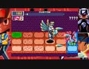 【ロックマンエグゼ6】トマホーククロス+クサムラステージで粘り勝ちを試みるも…【アドバンスドコレクション/アドコレ対戦実況】
