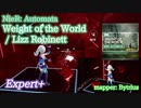 【ビートセイバー】 Weight of the World - Lizz Robinett / NieR: Automata (Expert+)【A】