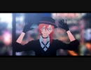 【MMD文スト】酔いどれ知らず【中原中也生誕祭2023】（カメラ配布）