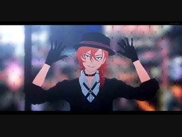 文スト 中原中也 まとめ 人気の「中原中也（文豪ストレイドッグス）」動画 240本 - ニコニコ動画