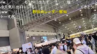 【野田草履P】超会議　その８【ニコ生】
