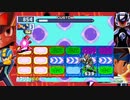 【ロックマンエグゼ6】「ゴーイングロード」がランクマの環境に刺さり過ぎててやばいｗｗｗ【アドバンスドコレクション/アドコレ対戦実況】