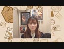 酷民へ重要なご報告