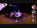 【ペルソナ3ポータブル#100】かつて遊んだ最高のゲームを再び遊ぶ【リマスター】