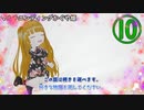 【アニメ】歌ったことはないけれど私は歌手になる【かぐやは幸せを探している⑩】【好きなこと】