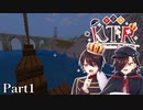 エーゲルの古城とアメジスト[KTR]
